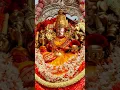 Download Lagu Jai Chamundeshwari | WhatsApp status #chamundeshwari #ಆಷಾಡ #shorts