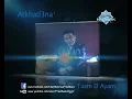 Hassan El Asmar - Ta3m El Ayam | حسن الأسمر -  طعم الأيام