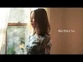 【4KLyrics】Uru - 心得【Kokoroe】