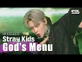 Download Lagu Stray Kids(스트레이키즈) - God's Menu @인기가요 inkigayo 20200705