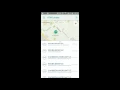 Introduction to the ATM Locator - English
