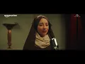 Rum Gayam Sheeshus (Official Video) Songs Of Paradise | Abhay Sopori | Masrat Un Nissa, Zartasha Z