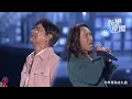 【2026跨年夜】動力火車2026首唱！從雨區奔來 讚台中天氣太好 30年神曲一放全場都會唱｜三立娛樂星聞
