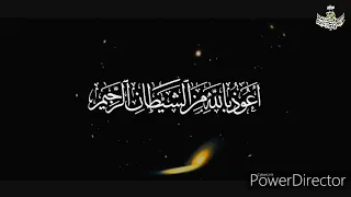 نرجو الاشتراك ودعمكم للقناة أجمل تلاوات القارئ الشيخ عبدالباسط عبدالصمد آيات التوحيد بالله جل جلاله 