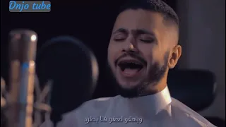 فارس حميدة انشودة العليل عليل ياربي وانت الطبيب  فارس حميدة انشودة العليل عليل ياربي وانت الطبيب