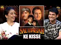 Download Lagu Manisha Koirala ने साझा किए 'सौदागर' फिल्म और राज कुमार जी से जुड़े किस्से | The Kapil Sharma show