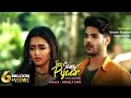 Download Lagu Tere Sang Pyaar(sad Version)~Full Video Song |Pratha \u0026 Rishabh |Tejassvi Prakash |Simba |Pamela Jain