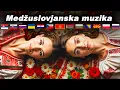 Download Lagu 99% Людей Не Знают Этого Языка, Но Музыка Тронет Каждого | Medžuslovjanska Muzika