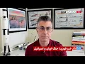 Download Lagu گزارش‌ها از تلاش جمهوری اسلامی برای اتصال کلاهک هسته‌ای به موشک‌های بالستیک