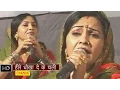 Download Lagu Heere Dhokha Deke Chali || हीरे धोखा देके चली  ||  Rajbala, Nardev  || Haryanvi Ragni