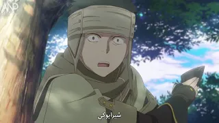 انمي Akagami No Shirayuki Hime الحلقة الثالثة الموسم الاول 