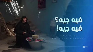                                                                             دندنها