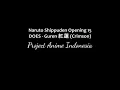 Download Lagu Naruto Shippuden opening 15  Does - Guren lyrics