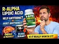 Is R-Alpha Lipoic Acid Worth It