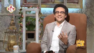 عندما يأتي النجاح في سن متأخر هل ستندم على عمرك الضائع بدون نجاح    برنامج صباح النور دندنها