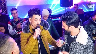 هتندم لو مسمعتش    السيد حسن واحمد الباشا كلام تقطيع نار النار    دندنها