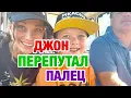 Download Lagu ПР 0Б ЛEMA C BXODOM | MO Й ПАЛ EЦ | MAGIC KINGDOM 