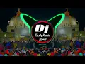 Download Lagu Mujhko Ajmer Nagar Jana Hai | New Qawwali Dj  Remix 2025 ( Dj Taufiq Remix ) { Full Baas }