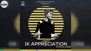 umsaiipho soul the whistle d c m