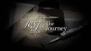 松任谷由実 特典映像 1057 Days Of The Journey 告知映像 