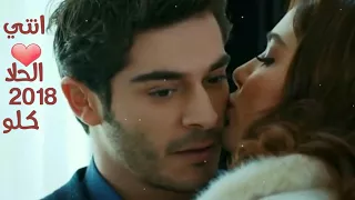 رامي سليقة   انتي الحلا كلو      دندنها