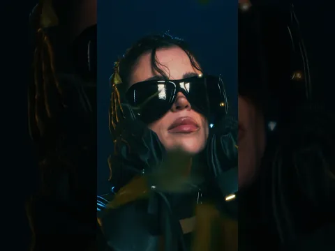 I’m in love - уже на всех площадках 🫀