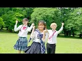【オリジナル振付】キャラクター/緑黄色社会