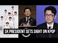 Download Lagu SK President Focuses On KPop, Bang Si Hyuk’s Return, BTS Solo Successes, CORTIS