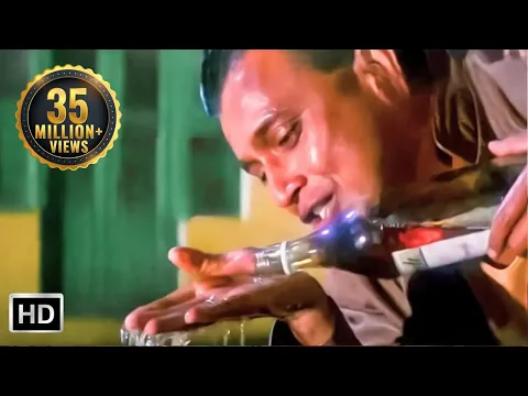 Download MP3 Mujhko Pina Hai Peene Do (HD) | मुझको पीना है पीने दो |  Mithun Chakraborty Songs | Phool Aur Angaar