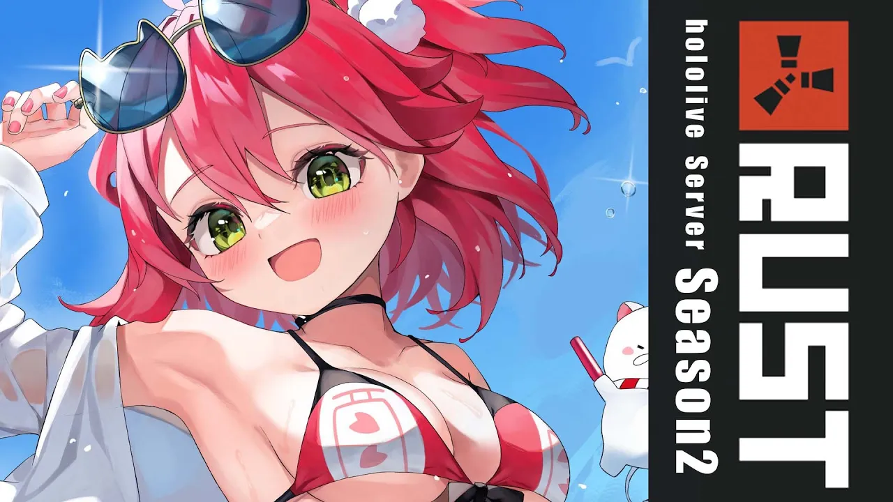 【 RUST 】エリートボックスってなんぞや？？？にぇ！！！【ホロライブ/さくらみこ】