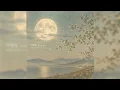 [OFFICIAL AUDIO] PARK BO GUM, Jinyoung - Misty Road