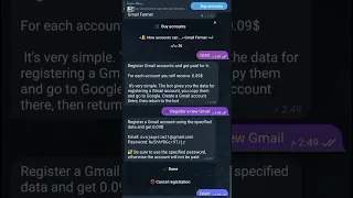 كيف تحقق ربح من إنشاء حسابات Gmail طريقة جديدة لتحقيق دخل شهري ثابت 