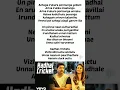 Download Lagu Kadhal cricket | Thani oruvan #trending #tamilsonglirics #kadhalcricket #thanioruvan #jayamravi#love