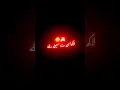 Download Lagu ek chehra agar Dil mein bus jaaye na #black screen shayari status #latest video #sad WhatsApp status