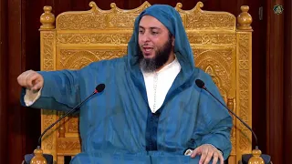 طرفة بين يحيى بن معين وأحمد بن حنبل وبين شيخهما أبا نعيم الفضل بن د كين الشيخ سعيد الكملي 