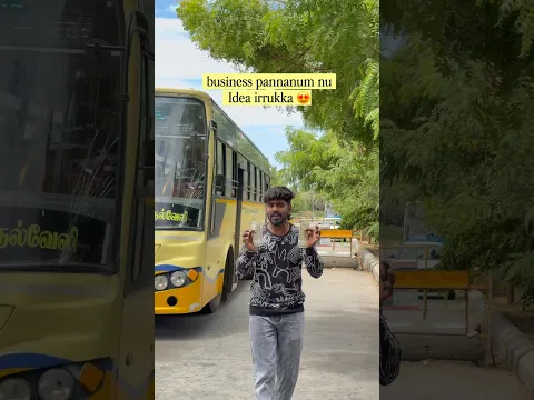 1000₹ இருந்தா போதும் 😱#shorts #viral #trending