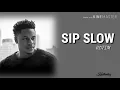 Rotimi - Sip Slow (Lyrics)