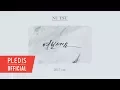 Download Lagu [Thank you for L.O.ㅅ.E] NU'EST(뉴이스트) - 여보세요(HELLO) 2017ver