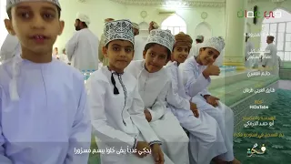 في ع مان لحن إشارة المسلسل الكرتوني سيمبا 