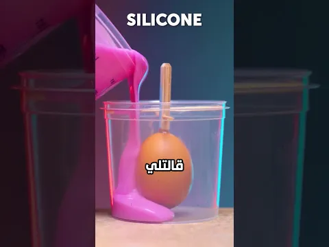لما تكتشف انك متجوز واحدة مجنونة 😂