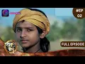 Download Lagu Chandragupta Maurya | Full Episode 02 | Dangal TV