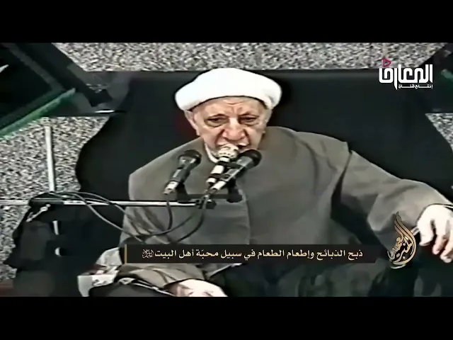 ⁣الشيخ احمد الوائلي   -محاضرة قيمة 
