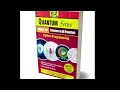 Quantum Series Python Programming 2024 BCC302 BCC402 AKTU B Tech Semester 3 4 Common to All Branches