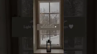 سورة الكهف حالات واتس اب قران ايات قرانيه قصيره ستوريات انستا بدون حقوق  سورة الكهف حالات واتس اب قران ايات قرانيه قصيره ستوريات انستا بدون حقوق