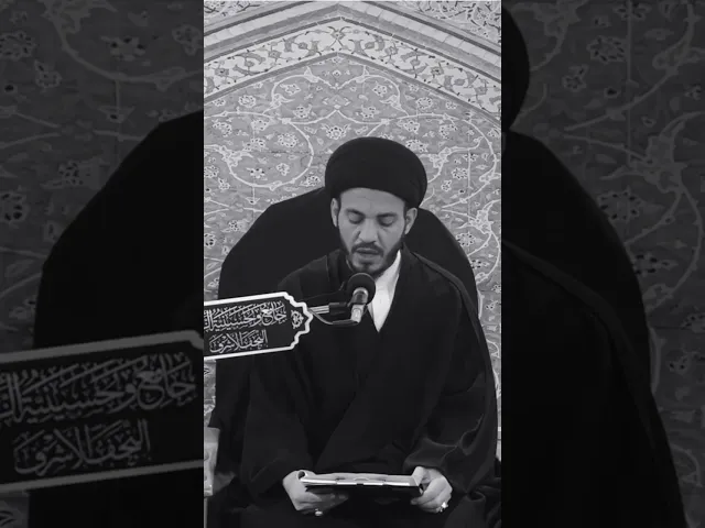 ⁣بكل خطوة سبعون ألف حسنة #صلاة_الجماعة #سيد_رياض_الفاضلي