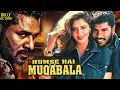 Lagu Humse Hai Muqabala | Hindi Full Movie | Prabhu Deva, Nagma, Vadivelu | Action Romance Drama