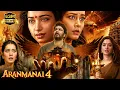 Download Lagu Aranmanai 4 | Hindi Dubbed Movies 2025 | Tamannaah Bhatia, Raashii Khanna, Yogi Babu | Hindi Movie