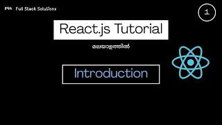 React js Tutorial for Beginners Malayalam
