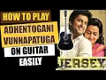 Download Lagu Adhentogani Vunnapatuga | Jersey - Guitar Lesson - Telugu Guitar Songs