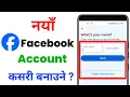 How to Create New Facebook Account Facebook ID Kasari Banaune 2025 Create Facebook Account